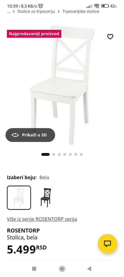 Продам 2 стула из Ikea