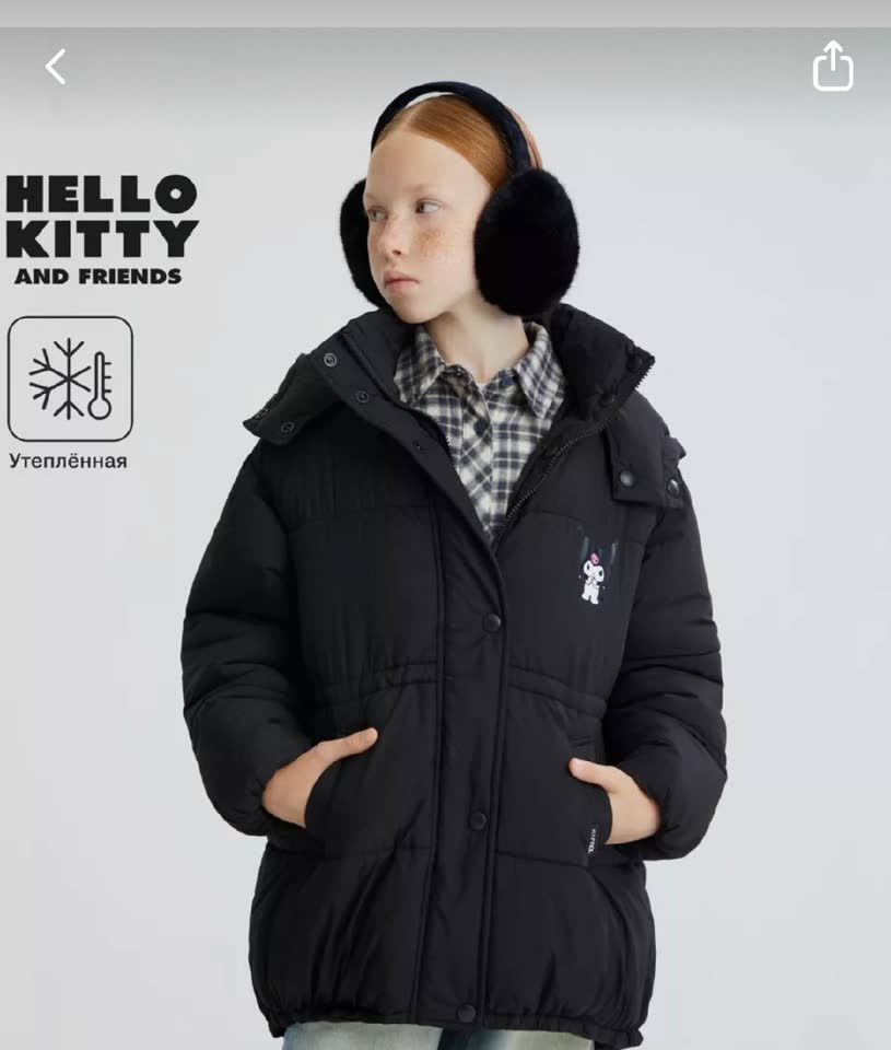 Стильная теплая куртка Kuromi / Hello Kitty 128 oversize