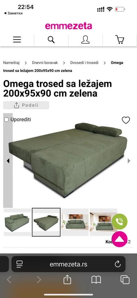 Prodajem rasklopivi kauč