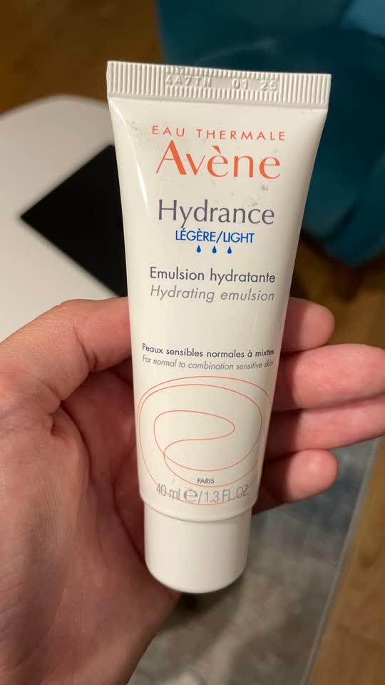 Легкий увлажняющий крем Avene