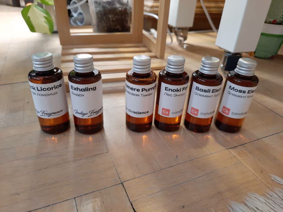Prodajem američke arome za sveće i sapun Candle Science i Indigo Fragrance