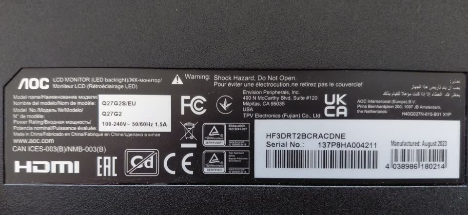 Монитор AOC Q27G2S/EU