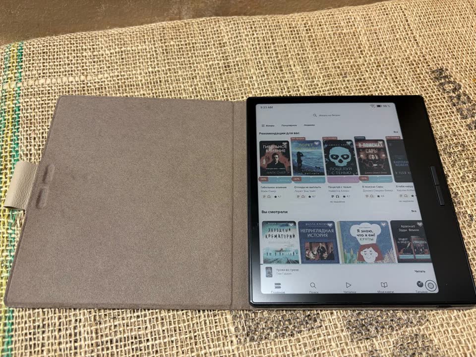Продаю электронную книгу Boox Go 7