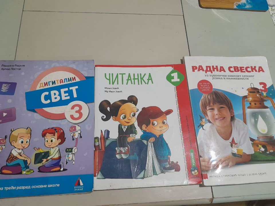 Учебники, 1 и 3 классы