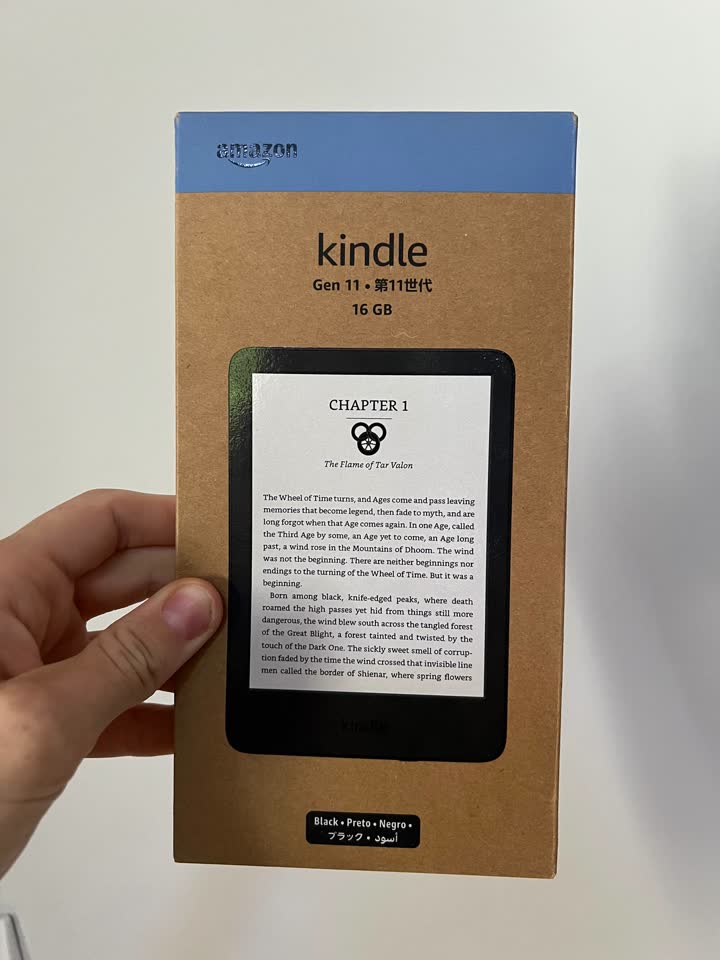 Электронная книга Kindle Gen. 11 (2024)