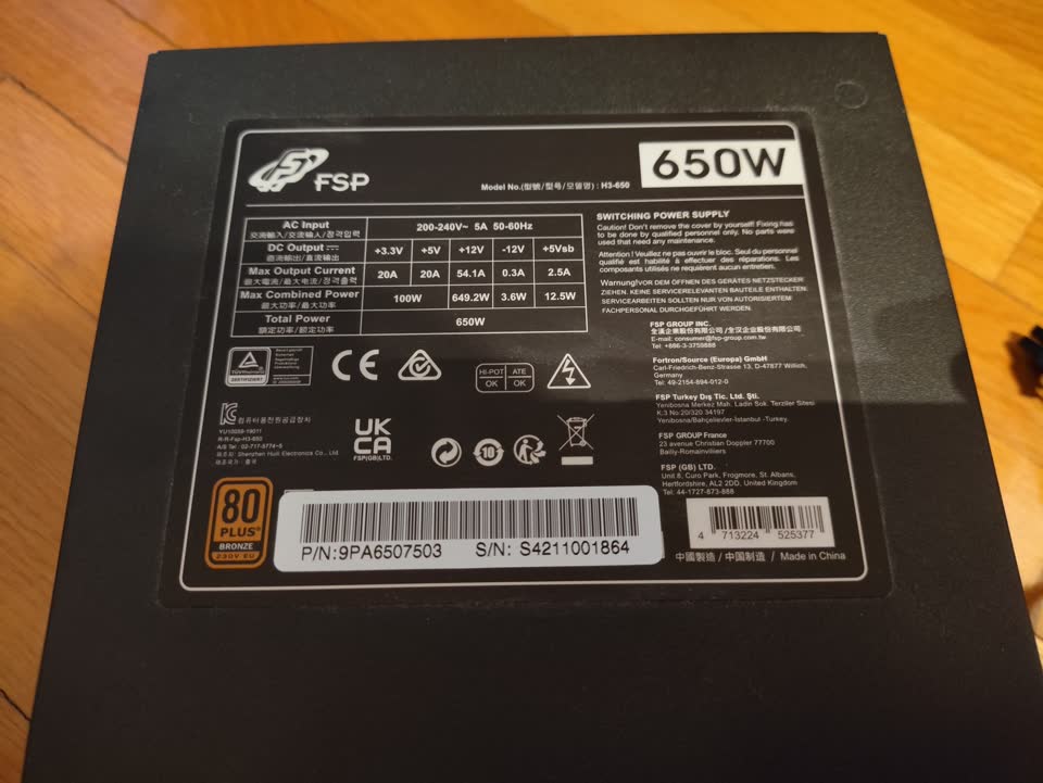 Prodajem napajanje FSP HYPER 80+ PRO 650W