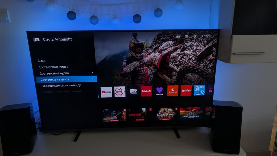 Продается телевизор Philips Ambilight 55PML9008/12