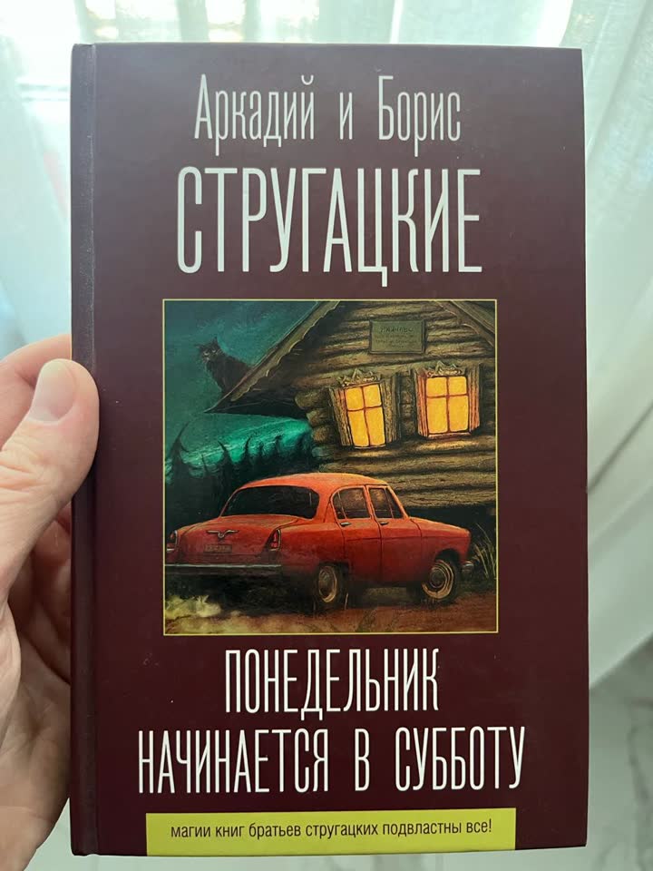 Prodajem knjige u odličnom stanju