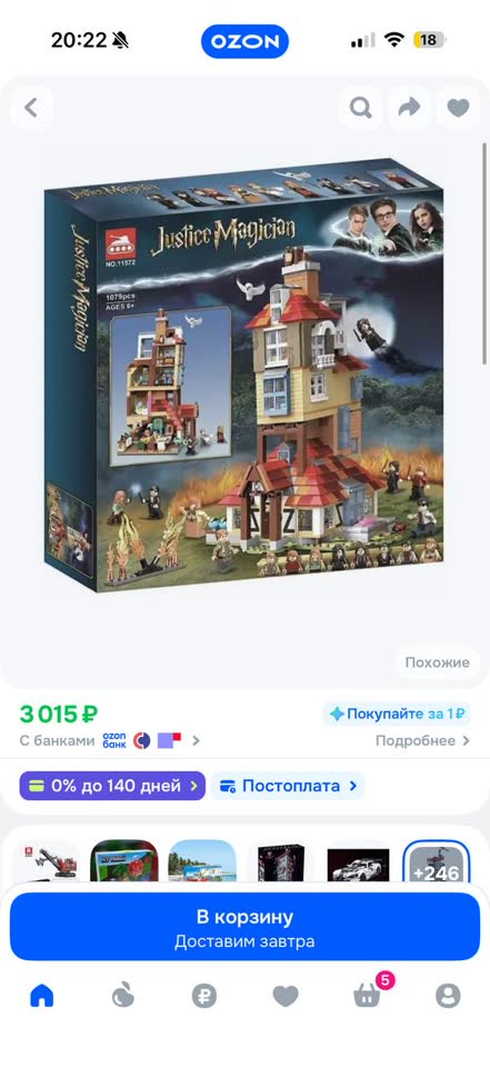 Lego Harry Potter set „Napad na jazbinu“
