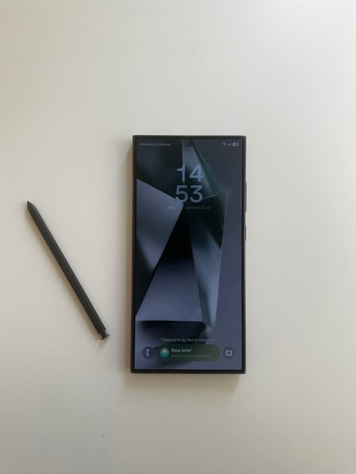 Prodajem pametni telefon Samsung Galaxy S24 Ultra