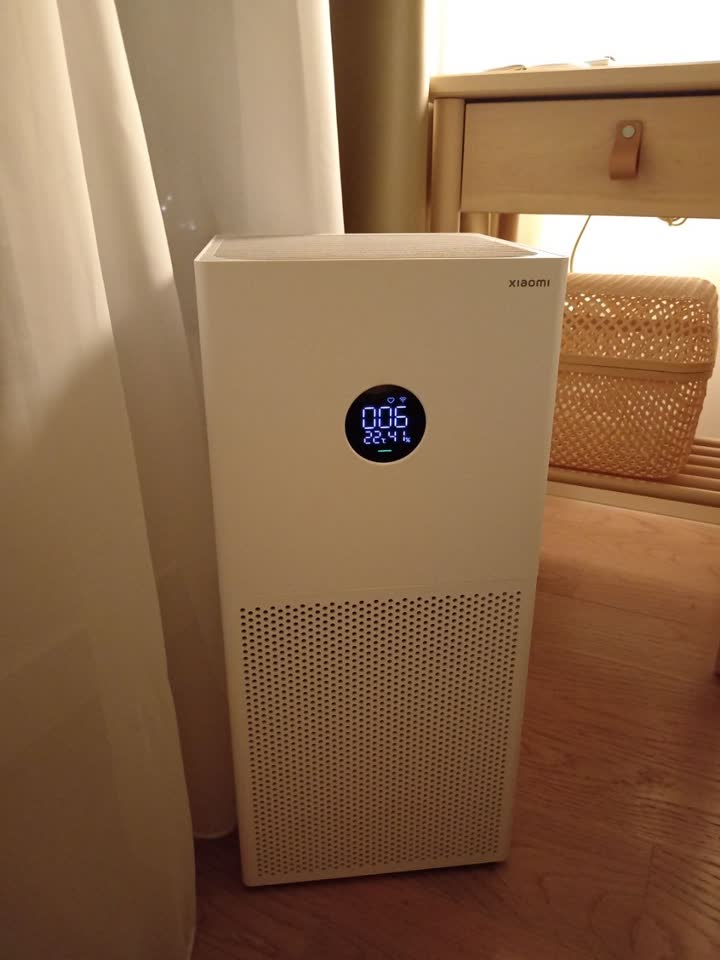 Prečišćivač vazduha Xiaomi Smart Air Purifaier 4 Lite