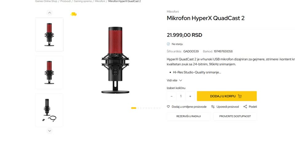 Микрофон HyperX QuadCast 2