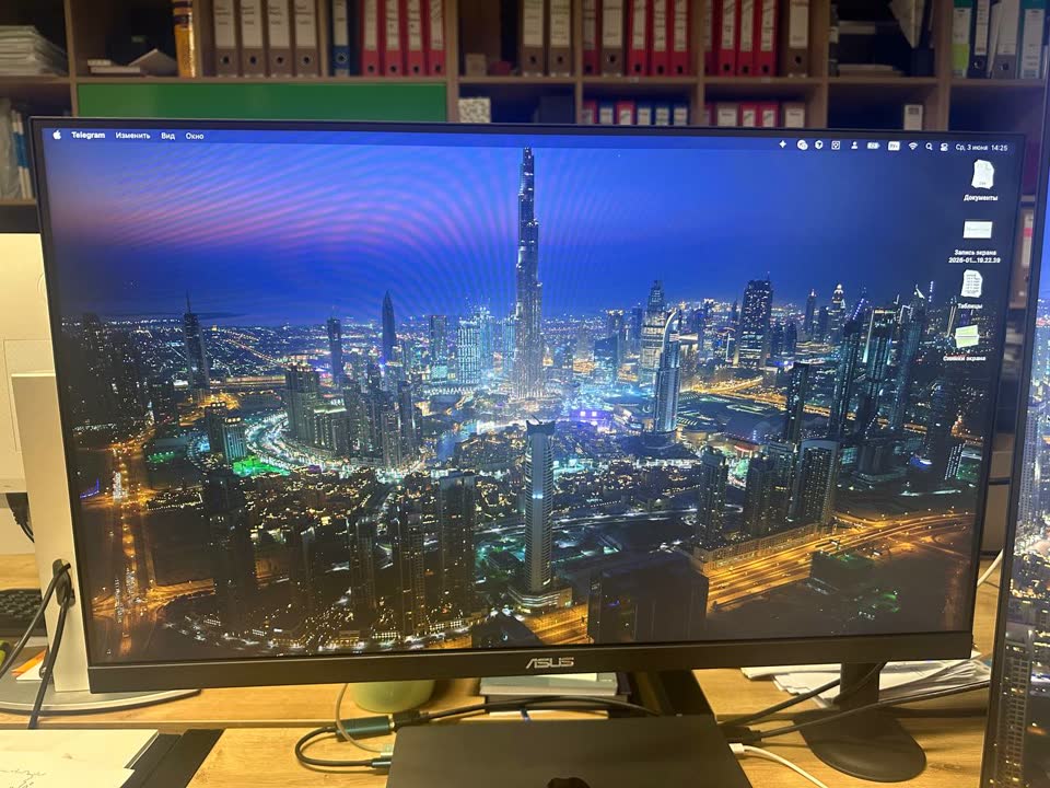 Prodaja dva ista monitora ASUS VA27EHE