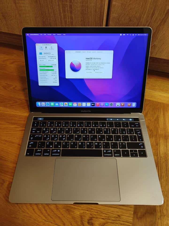 Macbook Pro 2016 13" 8/256 sa Touch Bar-om