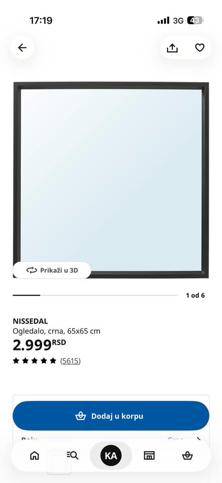 Зеркало из Икеи