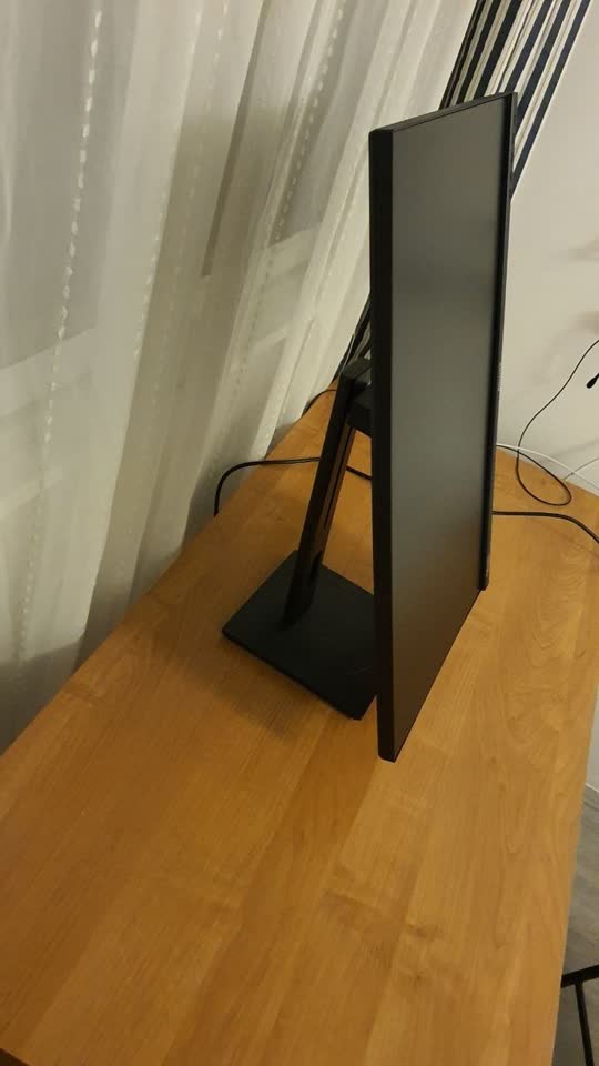 Монитор Philips 272s1