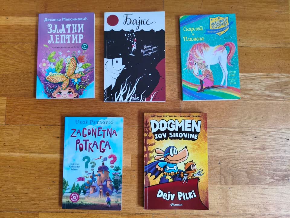 Книги на сербском языке для тех, кто уже полюбил чтение