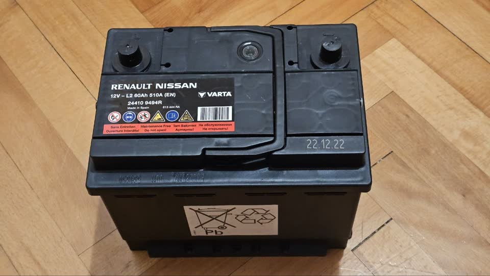 Аккумулятор Varta 60Ah 510A