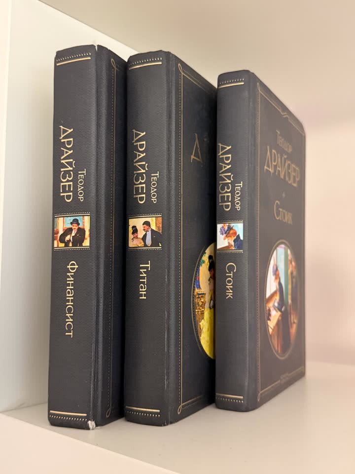 Продам книги