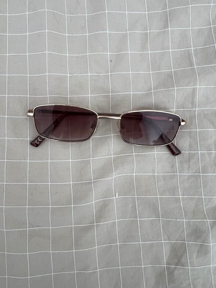 Naočare za sunce