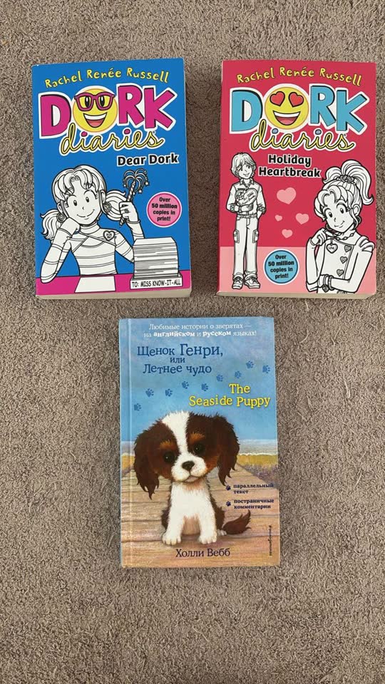 Продам 2 книги «Dork diaries» на английском языке. Покупалась за 1500