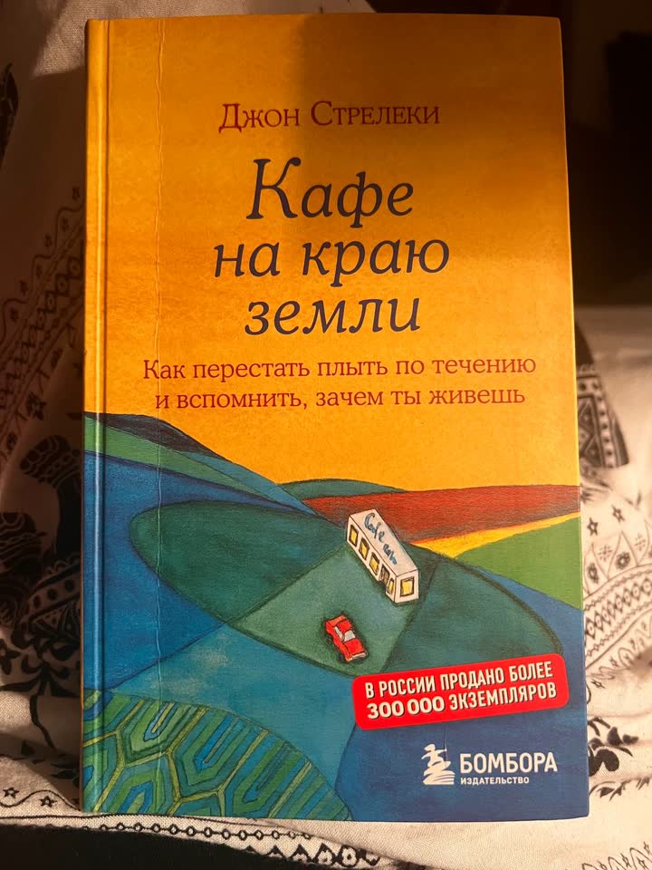 200 dinara Novi Beograd