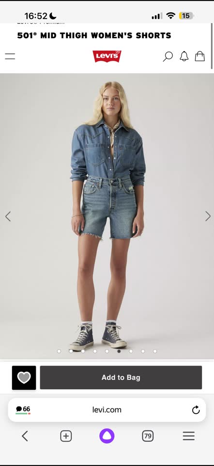 Продам шорты Levis 501