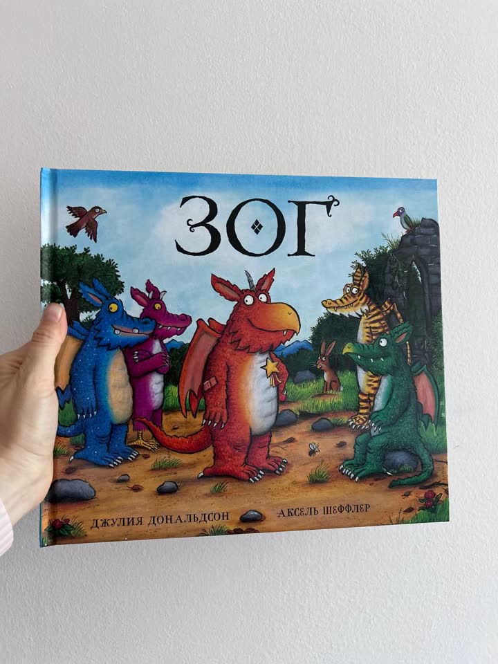 500 din Stanje skoro idealno😊 Voždovac