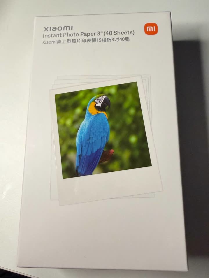 Xiaomi Instant Photo Paper