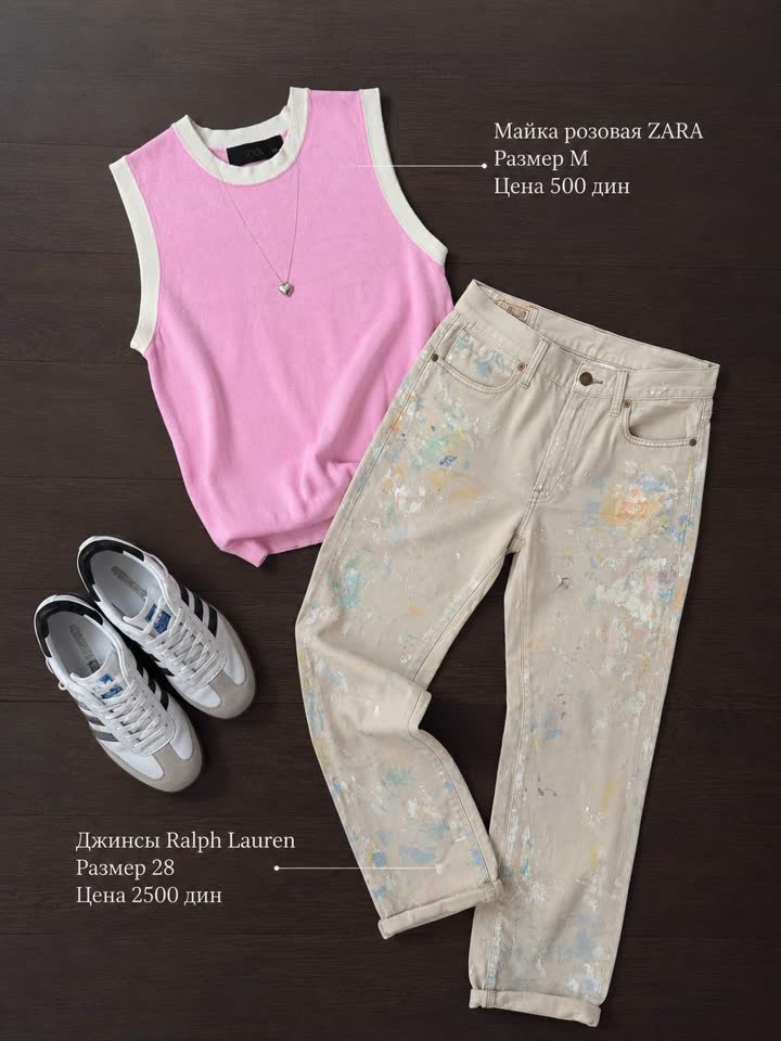 Джинсы Ralph Lauren, майка розовая