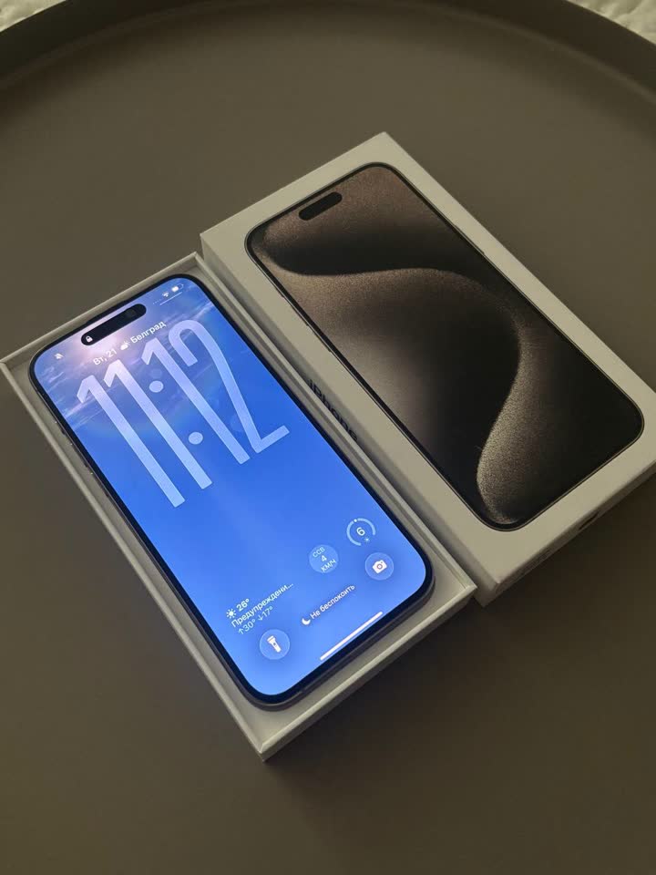 iPhone 15 pro max Natural Titanium 512gb