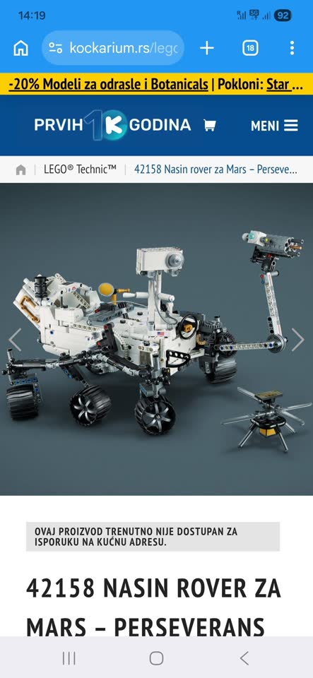 Lego 42158