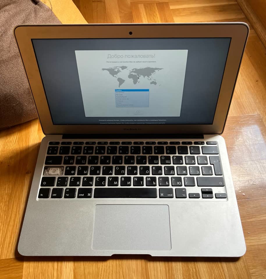 Prodajem MacBook Air 11 inch