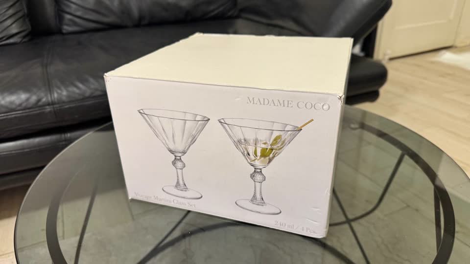 Бокалы Madam Coco для мартини 240ml, 4 штуки