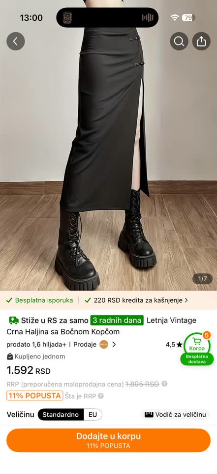 Летняя винтажная черная юбка с боковым вырезом