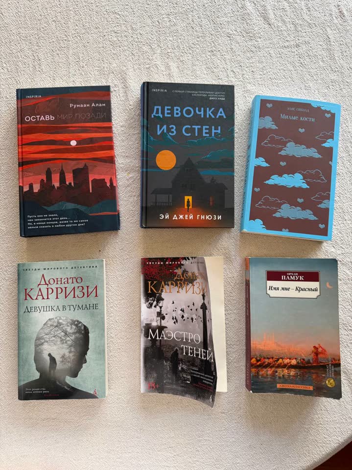 Книжки