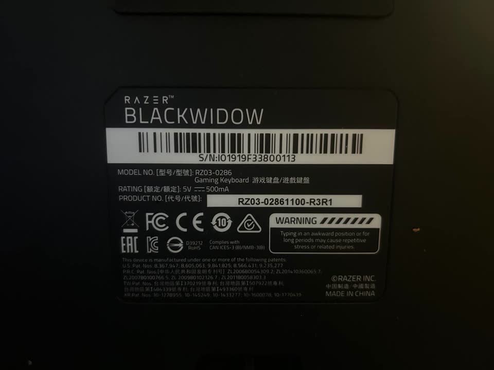 Prodajem tastaturu Razer BlackWidow RZ03-0286