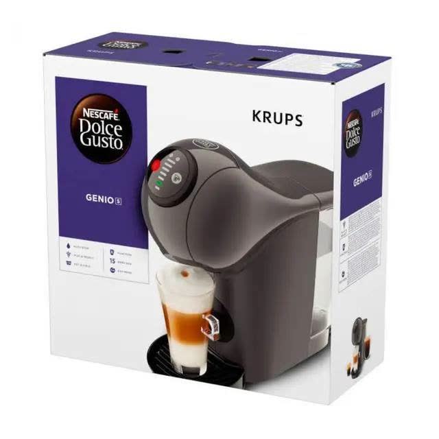 Продам капсульную кофеварку Krups Genio S