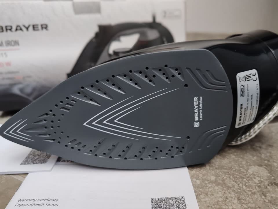 Bežični parni peglu BRAYER BR4015