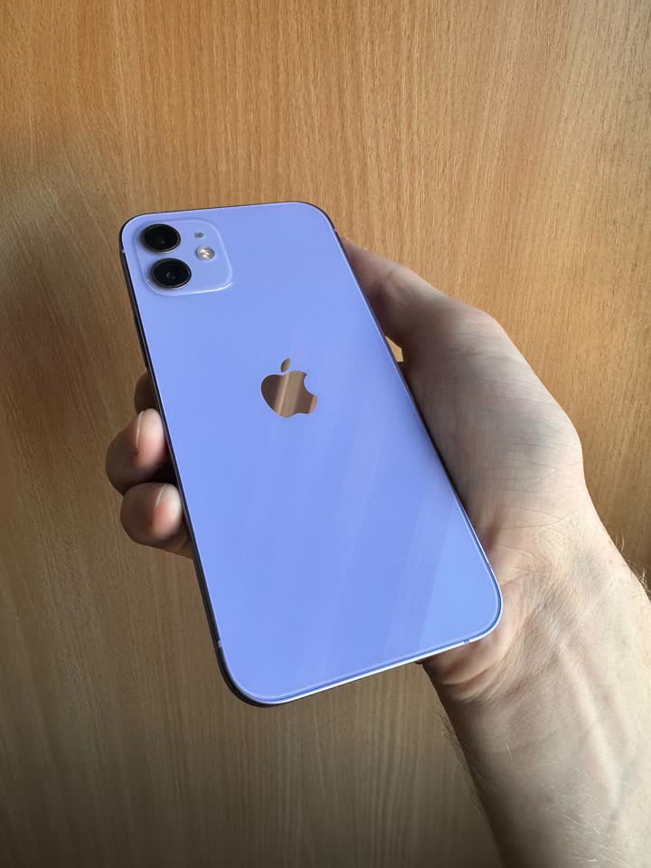 Prodajem Iphone 12 64 GB purple