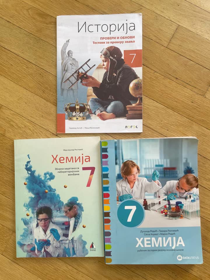 Prodajem udžbenike za 7. razred