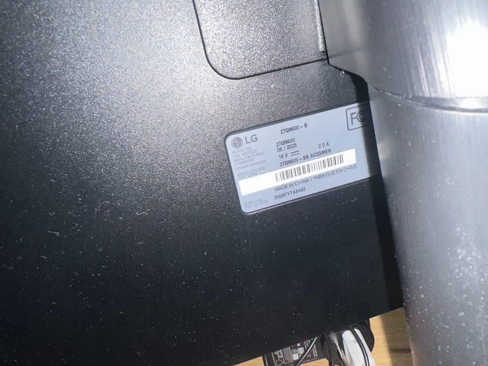 Продам монитор LG 27QN600-B
