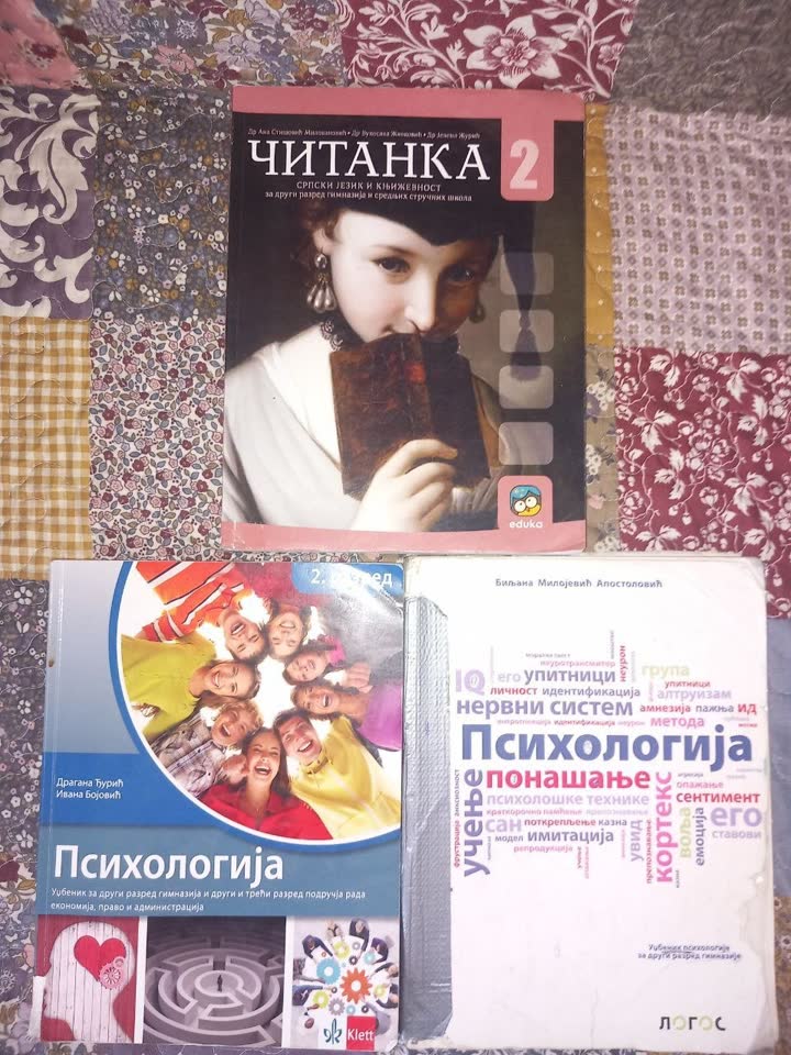 Udžbenici za 2. razred gimnazije