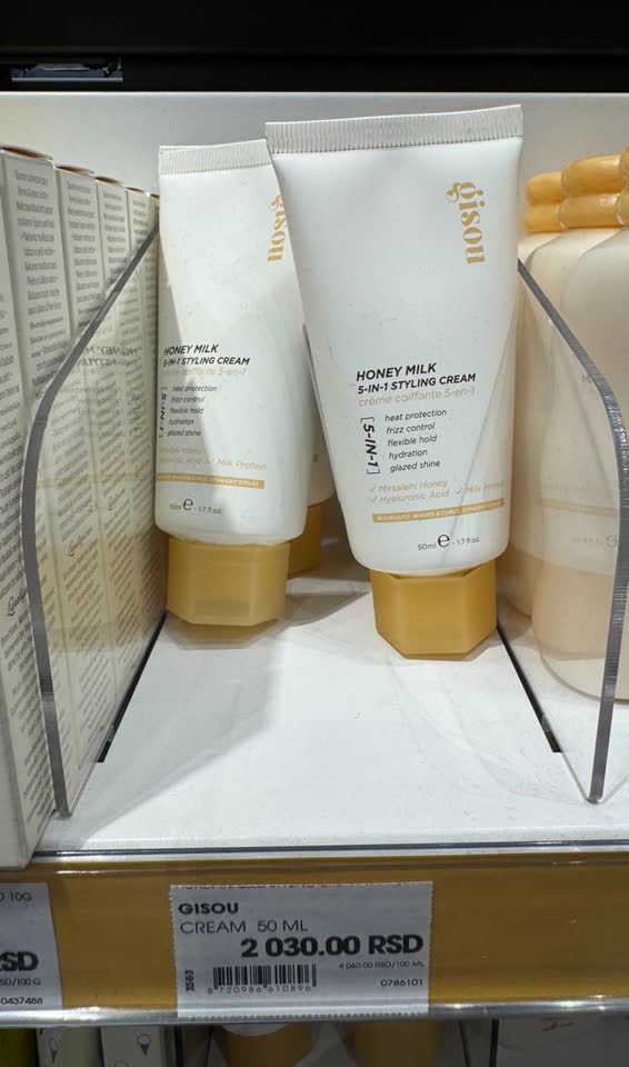 Gisou Honey Milk 5-in-1 Styling Cream, 50ml