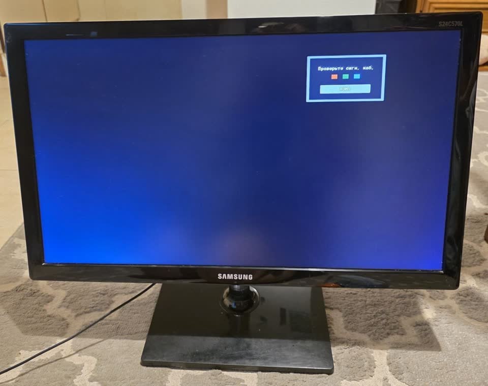 Монитор Samsung S24C570HL