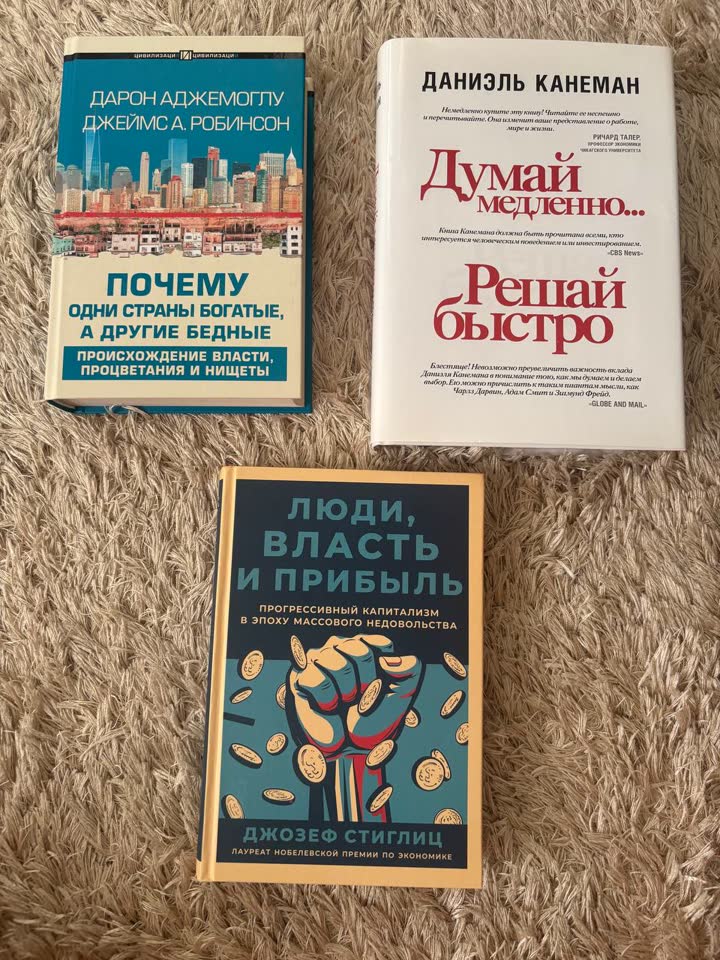 Новые книги в твердом переплете по 1400 динар
