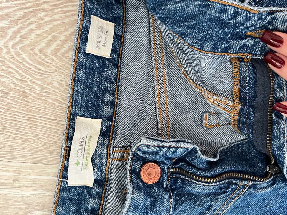 Джинсы colins