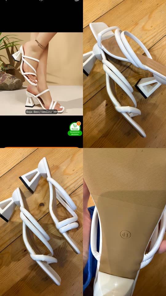 Новые, шикарные