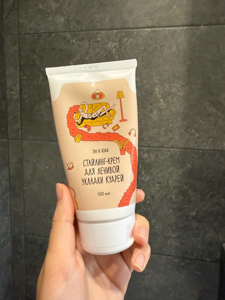 Krema za kosu od „Tak i hodi“
