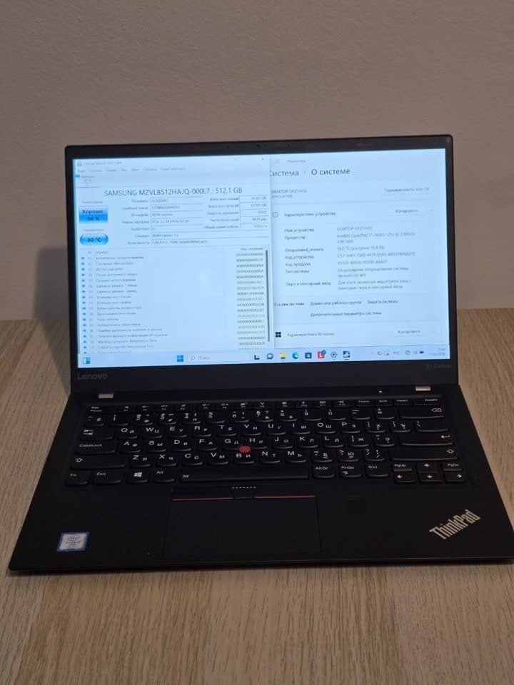 Lenovo ThinkPad X1 Carbon Gen 5, Dell Latitude 7480, MacBook Pro 13 2019